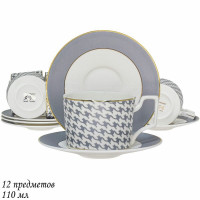    12. 120  Earl Grey  ..  