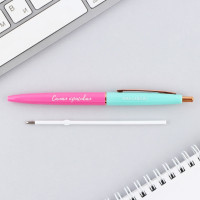 ����� ���������, ����� �����, 0.7 ��, ��������������, ������� ������ ���������