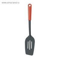     Brabantia Tasty+,  , 34.8 