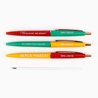 ����� ���������, ����� �����, 0.7 ��, �������������� ����������� �����!� ����