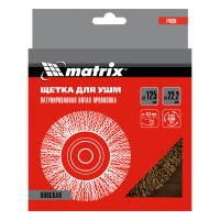   , 125 ,  22.2 , ,    Matrix