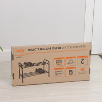   , 2 , 65x30x40 ,  