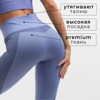   Minaku: Sportly;   - M