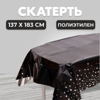 �������� �������, 137 X 183 ��, ���� �������