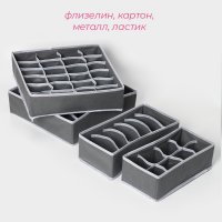      , 4 , 33x32x10 , 31x15,5x10 , 29x14x10 