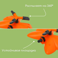 ����������� 3-�����������, ��� ���������, �������, ��������, Greengo