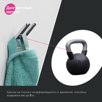   Iddis Slide Slisc20i41, 753870 , 