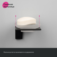  Iddis Slide Slibsg0i42, 10711671 ,  