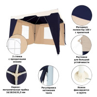 ���� ������� �� ���������� 1031,  300x300x250 ��, �����