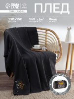   . , 130 150 ,  160 / 