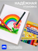  Calligrata , 12 , , , 