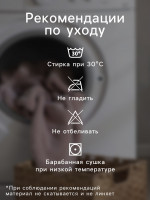     .  , 150 130 ,  160 / 