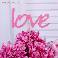  "Love"  12,96,7 