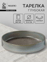   Magistro Shadow, 960 , D=21.2 ,   4.5 , , 