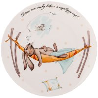 ������� Lefard ������� ���� 20,5��