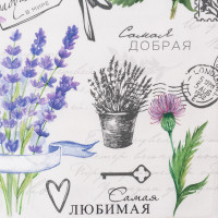  ""   30*70 , 100% ,  190 /2