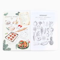 ���������� ����� ����������, ���������� ������� � �������� ��� ��������� ����� �� ����� �����!�