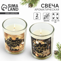 ����� ������ ������������� � ������� �� ����� �����!�, 2 ��., ������, 5 6 5 ��