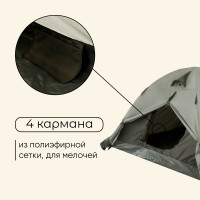    Katun 4 100+240+40  210  135 , 4 