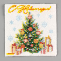    , , 24 X 24 ,  20 .,   