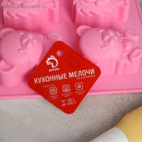 ����� ����������� ��� ������� ������ ���������, 20x16 ��, 6 ����� (6,5x4,5 ��), ���� ����