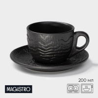   Magistro Black Style, 2 :  200 ,  D=14.5 , , 