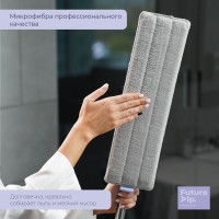      Future Alp 4 Clean System,   140 , 3  