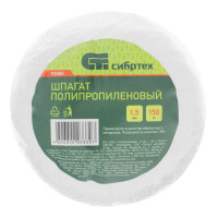 ������ ����������������, 1.5 ��, L 150 �, �������