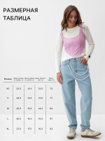    Mist,  Xl, 