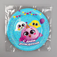 ������� ����������� �������� "�������", 18 ��