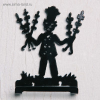 ������������� "���������" 210�140��.