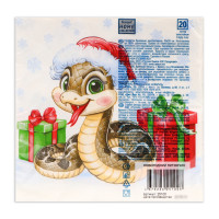    Home Collection lassic  , 3 , 3333, 20 