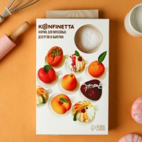       Konfinetta  , , 29,5x17x2 , 8  (5,5x6,5x1,5 ),  