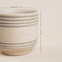   Sl Home "", 2 ., 150, D=7 , 776,5 