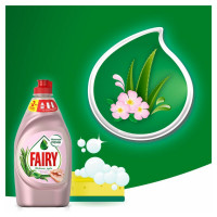     Fairy "   ", 900 
