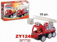 ����������� "�������� ������"