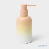      Savanna, 2 :    290 ,  280 