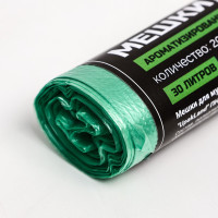     30 ,  "Upakland" ,  7 , 20