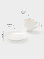   Magisto English Tea Party, 170 , , 