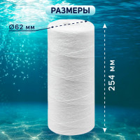   Zein Ps-10bb,  , 50 
