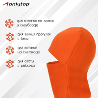   Onlytop, . M,  54-58 ,  
