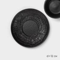   Magistro Black Style, 2 :  100 ,  D=12 , , 