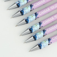 ����� ���������, ����� �����, 0.7 ��, ������� ������ ���������