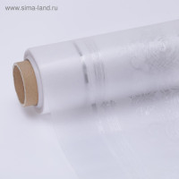     ,  137 ,  0,16 ,  20 