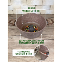  Panairo Barbara,  ,  Soft-touch, 3.3 