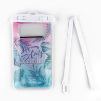   Stay Beautiful, 12  21 