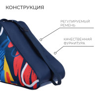       Onlytop Pattern, 312820 