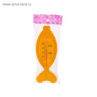  Luazon , ,  , , 15.5 , 