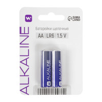   Windigo, Aa, Lr6, , 2 