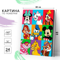 ������� �� ������� � ����������� �������, 30 � 40 ��